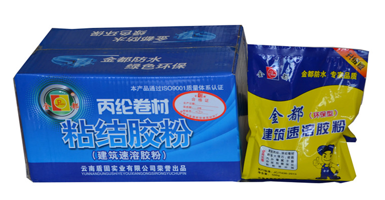 一级特黄AAA大片在线观看