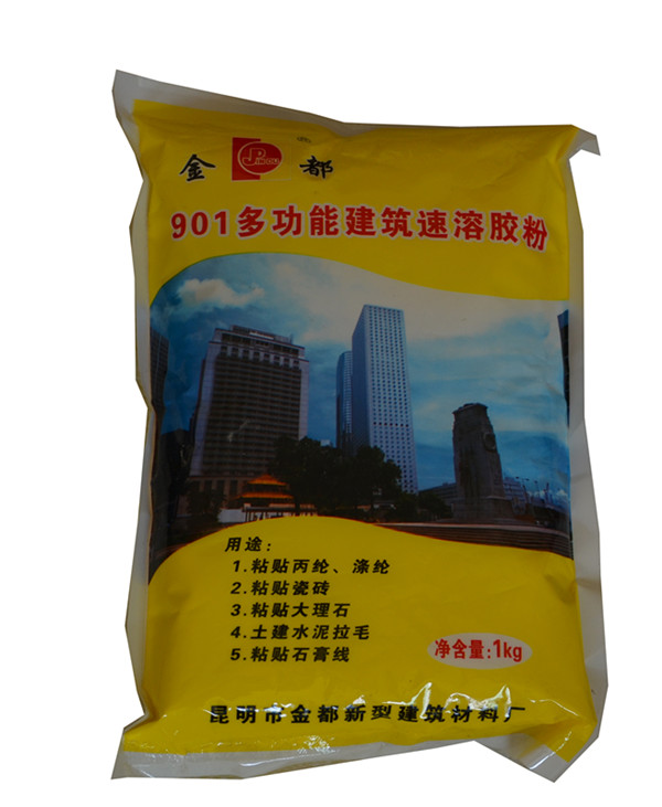 一级特黄AAA大片在线观看