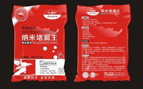 一级特黄AAA大片在线观看