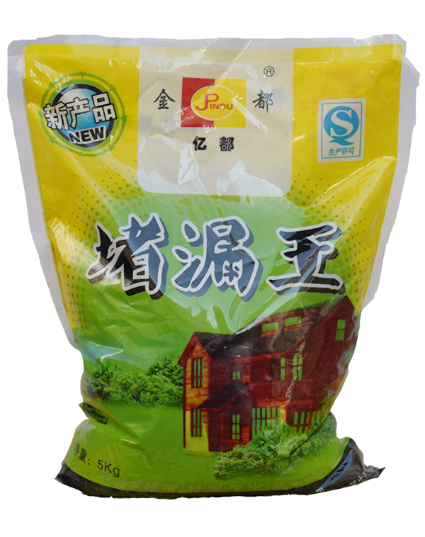 一级特黄AAA大片在线观看