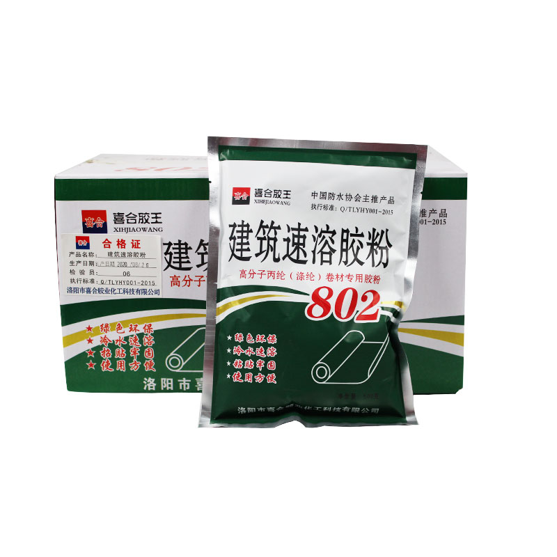 一级特黄AAA大片在线观看