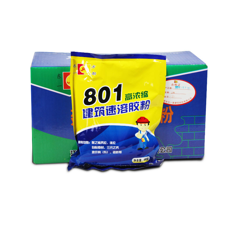 一级特黄AAA大片在线观看