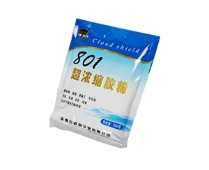 一级特黄AAA大片在线观看