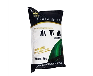 一级特黄AAA大片在线观看